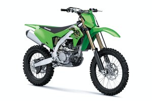 2021 Kawasaki KX250X