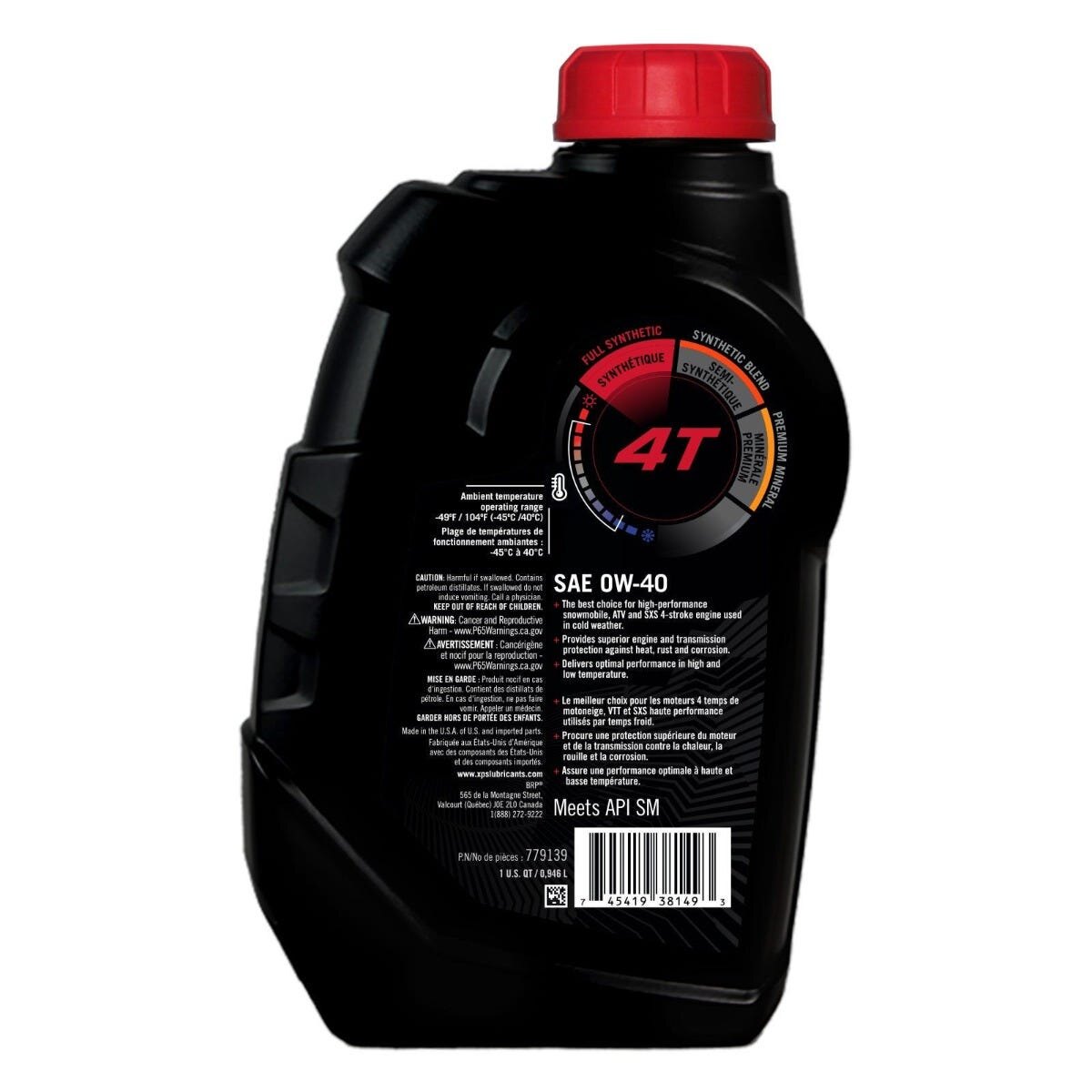 0W 40 Synthetic Premium 4 Stroke Engine Oil 1 QT / 946 ml
