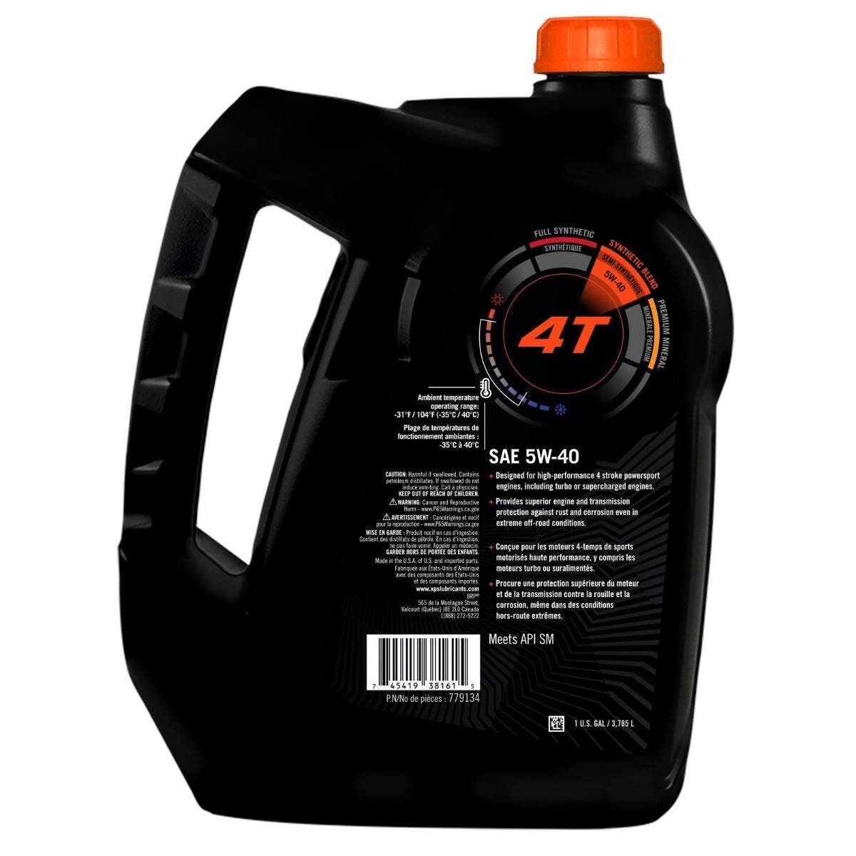 5W 40 Synthetic Blend Premium 4 Stroke Engine Oil