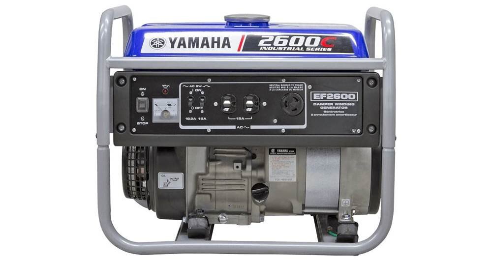 2023 Yamaha EF2600C