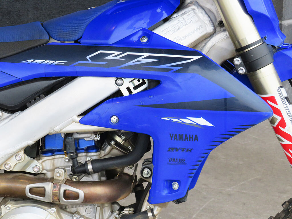 2023 Yamaha YZ450F