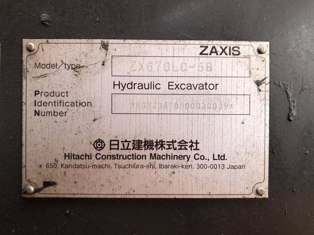 2014 Hitachi ZX670LC 5B Excavator