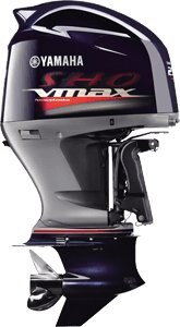 Yamaha VF250 Vmax SHO
