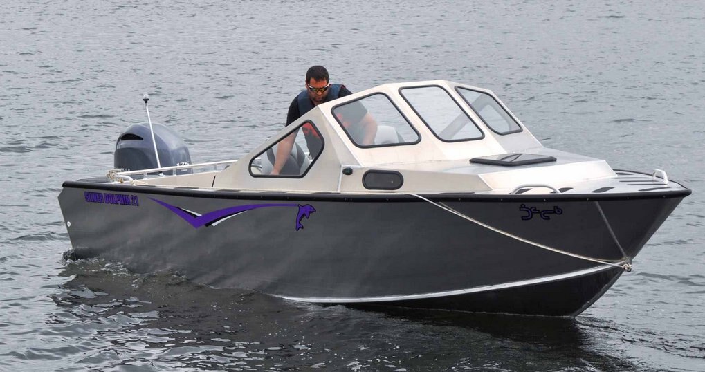 Fab-Tech  Silver Dolphin Cuddy Cabin 19.5'