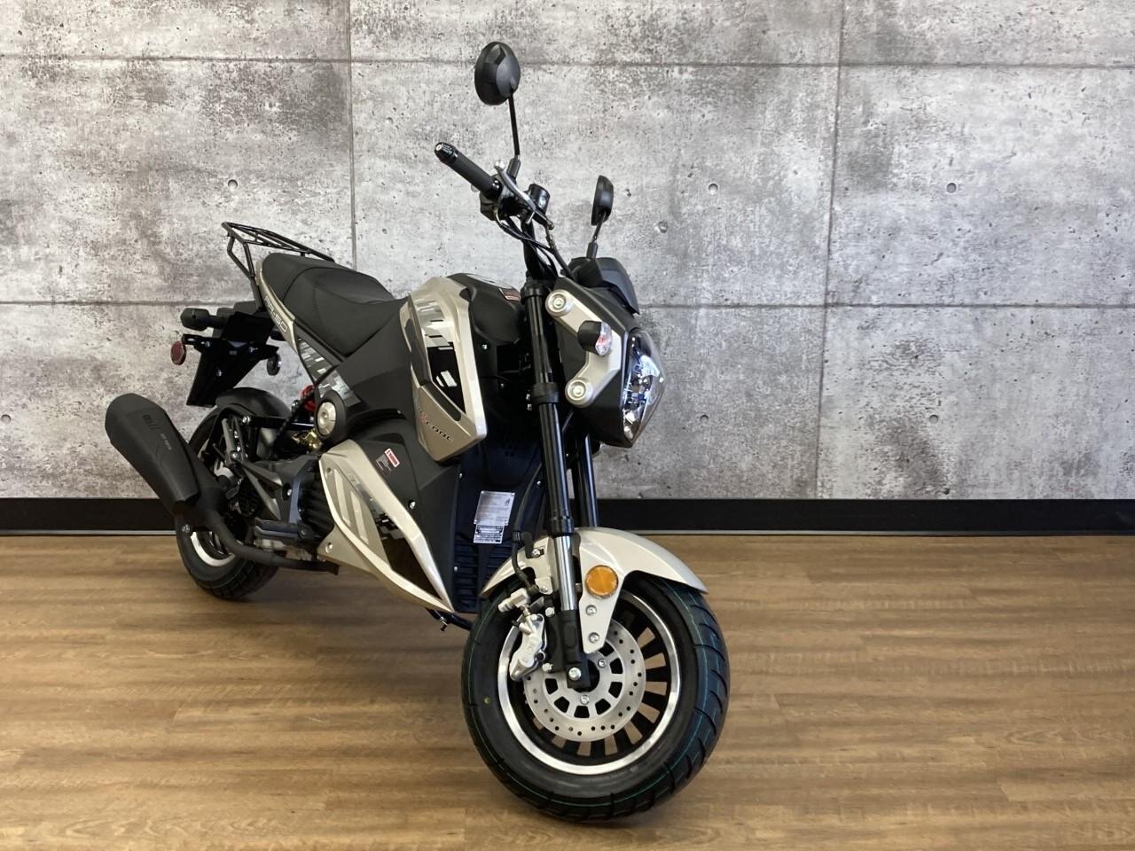 2023 Scootterre AR 50 MotoScooter Champagne