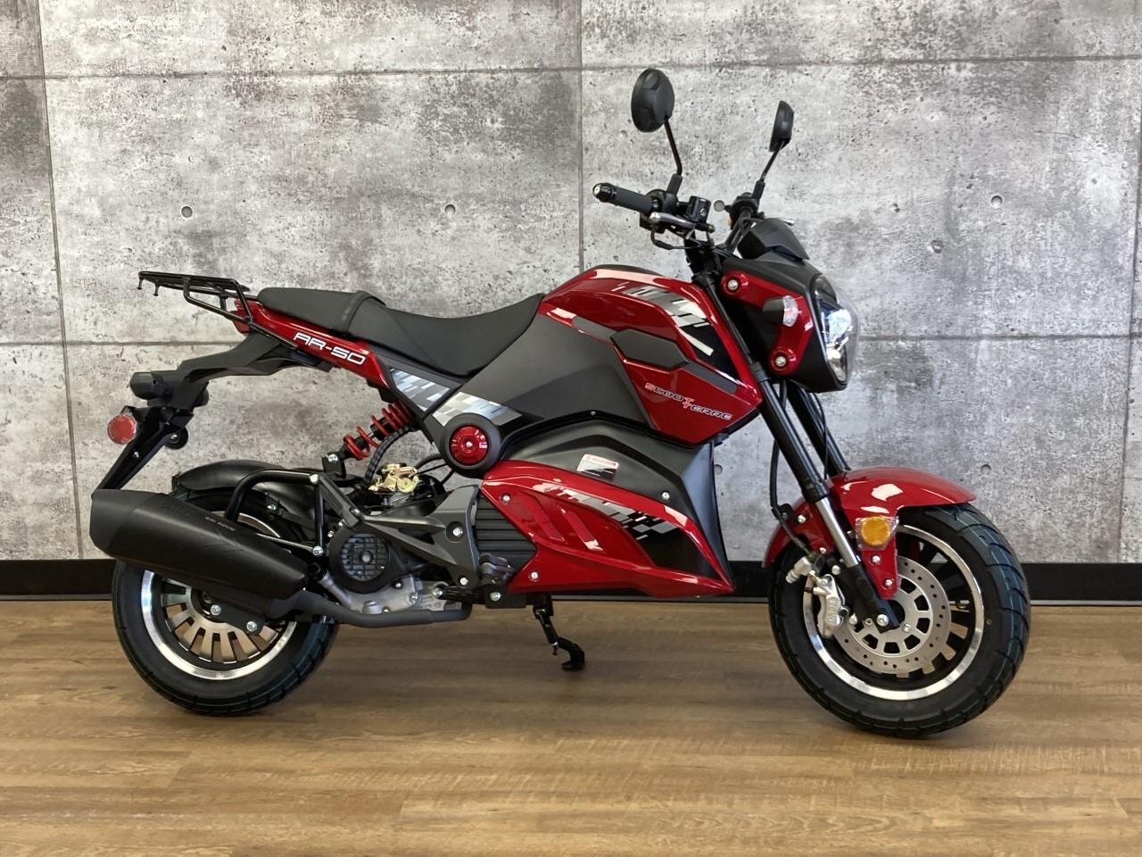 2023 Scootterre AR 50 MotoScooter Burgundy