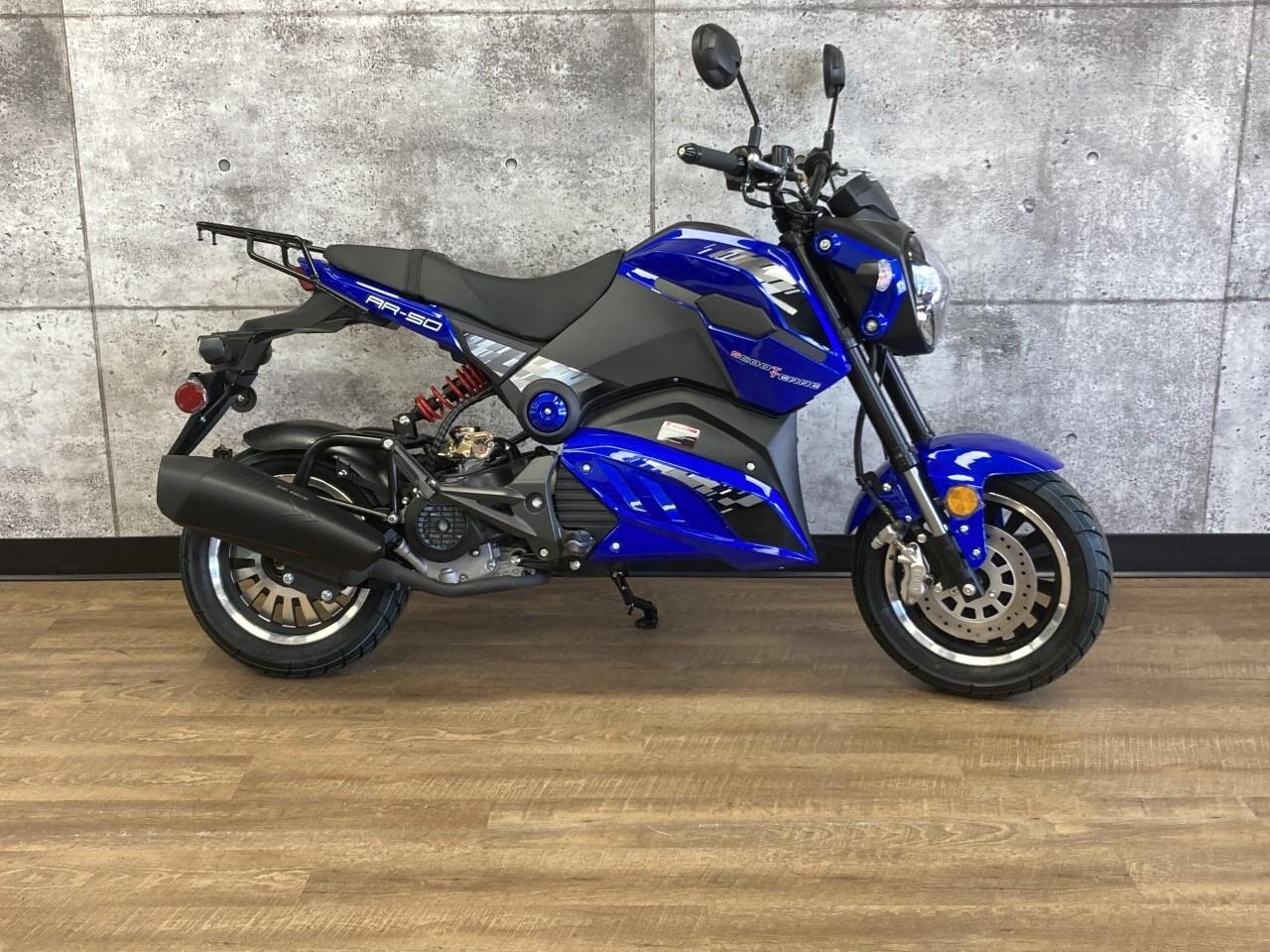 2023 Scootterre AR-50 MotoScooter Blue
