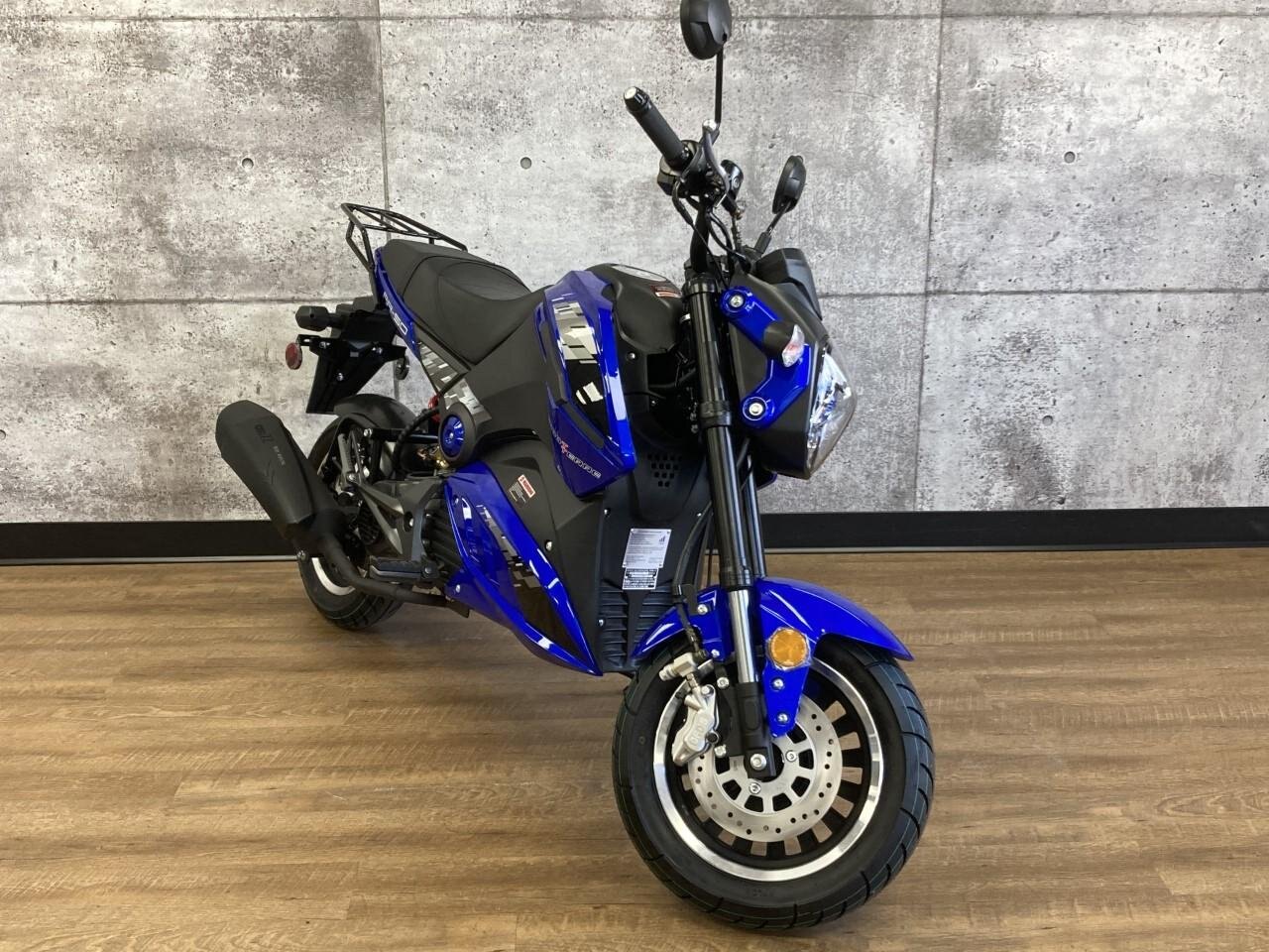 2023 Scootterre AR 50 MotoScooter Blue